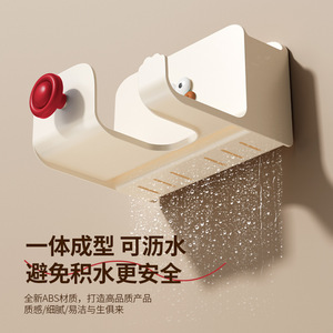 Hair Dryer Holder Wall Mounted Matte White Durable Bathroom Storage Rack - Product Image 3