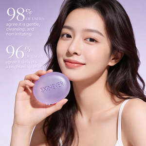 Groothandel SKINEVER Huidreiniging Verbeterd Elasticiteit 3A Retinol Collageen Verlichtende Zeep Gezichts- en Lichaamswas Retinol Zeep - Product Image 5