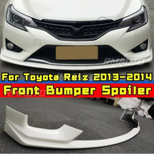 สำหรับ Toyota Reiz 2013-2014 ชุดแต่งกันชนหน้ารถยนต์ ลิปสปลิตเตอร์ ดิฟฟิวเซอร์ ชุดแต่งตัวถังรถยนต์ ฝาครอบป้องกันกันชน อุปกรณ์ตกแต่งรถยนต์ - Product Image 1