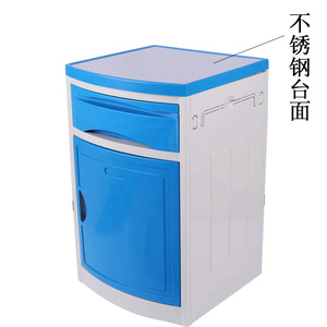 Gabinete de Hospital de ABS con Tapa de Acero Azul, Resistente, para Uso en Clínicas y Salas de Hospitalización - Product Image 1