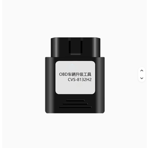 Outil de mise à niveau OBD pour véhicule, dispositif de programmation et de codage pour l'activation de la fonction d'éclairage d'ambiance automobile, compatible avec la plupart des modèles de voitures. - Product Image 1