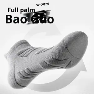 Chaussettes de course professionnelles Marathon Badminton pour hommes femmes automne tricoté antibactérien épais coton mélange <span class=keywords><strong>basket</strong></span>-ball - Product Image 2