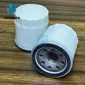 ऑटो पार्ट्स इंजन तेल फिल्टर थोक तेल फिल्टर ओएम 15208-65f00 15208-65f0a 15208-3j400 तेल फिल्टर चीन में - Product Image 1
