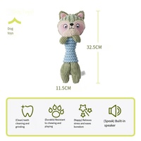 Jouet interactif pour chien durable et résistant aux morsures avec fonction couineuse pour le nettoyage des dents, idéal pour les mâcheurs agressifs