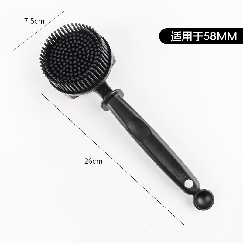 Brosse de nettoyage en silicone de 58 mm