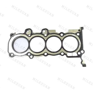 批发1.25升i10 i20里约G4LA卡帕发动机气缸盖垫圈套件22311-03200现代起亚 - Product Image 3