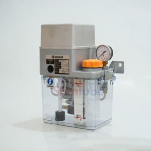 SHOWA Original Motorized Oil <b>Pump</b> LCB4 011C 100V 0.1L/min 1.2MPa 2L Lubrication System for Machining Applications - Product Image 1