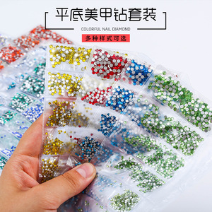 Strass en verre cristal à dos plat, différentes tailles, pour nail art et bijoux, emballage 12 compartiments, effet Bling Bling - Product Image 2