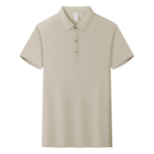 Camiseta Polo Personalizada con Cuello, Color Sólido, Nailon, Manga Corta, Uniforme de Trabajo, Uso Diario, Camiseta Promocional para Equipos - Product Image 1