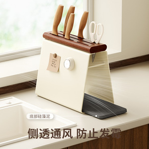 HeDouC Vintage Knife Set 4Pcs Stainless Steel Polished Blade <b>Kitchen</b> Use - Product Image 4