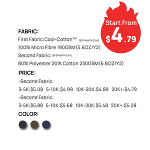 بنطلون عمل متعدد الجيوب مخصص بالجملة مع تعزيزات، قماش قطني بارد 80% بوليستر 20% قطن - Product Image 2