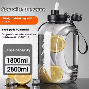 Botella de Agua Ligera Libre de BPA para Gimnasio/Camping con Asa Antiderrames para Agua Hirviendo, Deportes y Bebidas al Aire Libre - Product Image 4