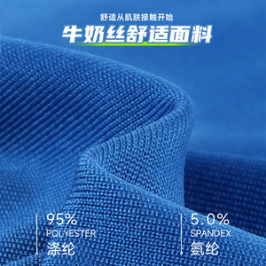 Qianqianwo Cycling Arm Sleeves Ice Silk Quick Dry Breathable Anti-Uv Reflective For Outdoor Riding Fishing Unisex Adult - Product Image 3