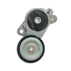 03 c145299m per Audi 8x1 8XK <span class=keywords><strong>VW</strong></span> Jetta 162 Polo 6R Scirocco137 Tiguan 5N Seat Kodak cinghia di trasmissione tenditore del motore - Product Image 1