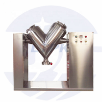 VH-50 acier inoxydable poudre sèche farine épices assaisonnement protéine café détergent poudre malaxeur V mélangeur mélangeur
