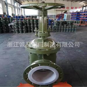 Vanne à boisseau sphérique Z41F46-16 25 avec revêtement en fluor, corps en acier moulé, résistant à la corrosion et aux acides-alcalins, pour l'eau et l'huile - Product Image 1