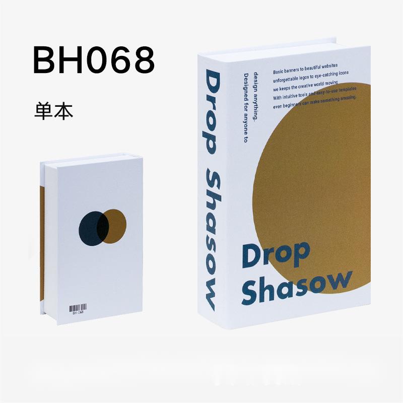2-BH-68 26.7*16.7*5.1cm