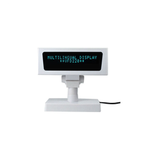 Écran client VFD de différentes hauteurs, moniteur PD220V-V pour équipement de service