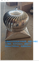 Ventilateur de toit automatique à entraînement pneumatique, turbine de toit sans énergie, extracteur de toit sans énergie, oiseau tourbillonnant