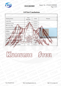 Китайская сталь HRC, рулонная горячекатаная углеродистая сталь <span class=keywords><strong>Q215</strong></span>, рулонная лента из легированной стали ASTM с маркировкой DD11 500N для сварки и гибки - Product Image 5