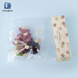 Custom Printed Food <b>Storage</b> Bags Transparent Pe Self Sealing Square Rectangle For Sundries - Product Image 4