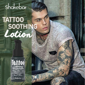 Crema de <span class=keywords><strong>tatuaje</strong></span> OEM/ODM, Etiqueta Privada, <span class=keywords><strong>tatuaje</strong></span> orgánico Natural, pomada para después del cuidado, bálsamo para <span class=keywords><strong>tatuaje</strong></span>, tratamiento calmante, loción de crema de mantequilla - Product Image 2