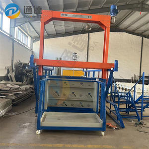 Équipement de nickelage machine de zingage petit tambour de galvanoplastie - Product Image 3