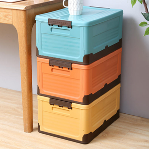 <b>Foldable</b> PP <b>Storage</b> <b>Box</b> with Lid Large Capacity Rectangle Organizer Bin for Home Dorm School - Product Image 2