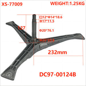 ขาตั้งเครื่องซักผ้า DC97-00124B อะลูมิเนียม อะไหล่ทดแทนสำหรับเครื่องซักผ้าฝาหน้า - Product Image 5