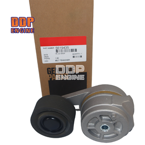 Poulie tendeur de courroie d'entraînement moteur 5619435 pour Cummins ISL9.5 ISLe - Product Image 3