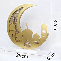 Lampe de nuit artisanale du Ramadan, mosquée, lampe en bois LED, décoration de table islamique, décorations de l'Aïd Moubarak, décorations du Ramadan, lampe en forme de lune
