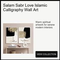 Salam Sabr Love Calligraphie Arabe Art Mural Trois Designs Impression sur Toile Neutre pour Décoration Moderne Islamique Maison et Bureau