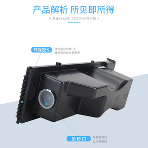 Cartucho de tóner NPG-18 de 795g compatible con impresoras láser iR2200, iR2800, IR2250, 2850, 3300 - Product Image 2