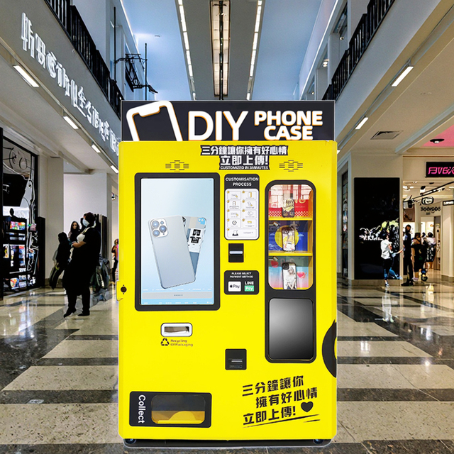 VFresh Personality Best Price Customized Automatic Machine for Mall Phone Case Printing Vending Machine