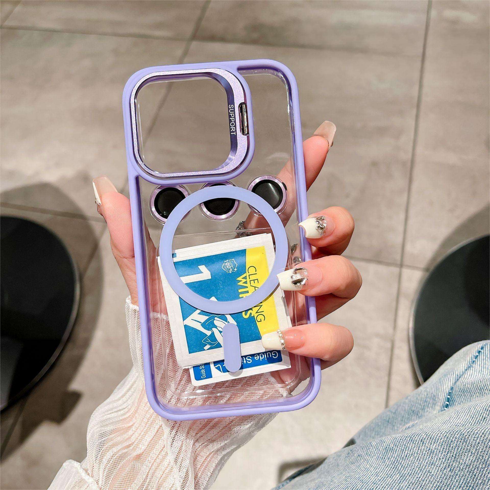 สีม่วงอ่อน