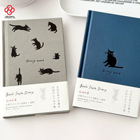Agenda 2026 à couverture rigide avec illustration de chat noir de style japonais, planificateur simple, carnet de suivi et carnet cadeau de grande valeur