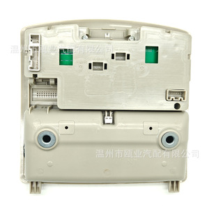 ชุดไฟโดมมาสด้า 6 รุ่น GS4C-69-970D-30 GS4C-69-970D-75 ไฟภายในใหม่ - Product Image 1