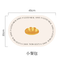 Dessin animé image imprimé résistant à la chaleur en cuir synthétique tapis de Table ensemble doux enfants napperon pour manger antidérapant cuisine tampons