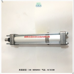 กระบอกลมอุตสาหกรรม Imi Norgren รุ่น M/3030M สำหรับระบบอัตโนมัติในอุตสาหกรรม - Product Image 2