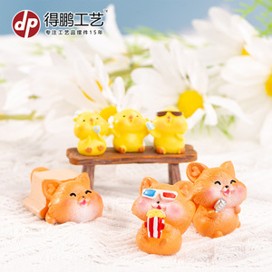 Figuras de Animales Miniatura de Resina, Ardillas y Pollitos Adorables, Decoración para Escritorio, Auto y Hogar - Product Image 3