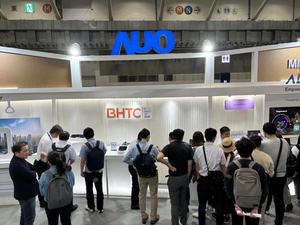 G104STN01.3 10.4 ''Lcd ekran ekran paneli 800*600 TN 450nits LVDS 20pins - Product Image 5