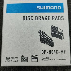 Pastillas de Freno de Disco Originales <span class=keywords><strong>Shimano</strong></span> N04C-MF, Disipación de Calor de Metal, Pastillas de Freno N4C para <span class=keywords><strong>M8120</strong></span>/M9120/M7120 - Product Image 4