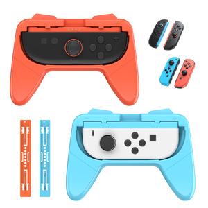 ที่จับจอยคอนแบบ Ergonomic สำหรับ Nintendo Switch 2 อุปกรณ์เสริมสำหรับเครื่องเล่นเกม - Product Image 5