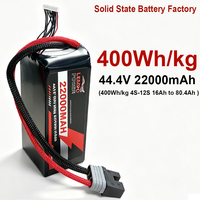Batterie Lipo pour drone FPV UAV haute densité de puissance 44,4V semi-solide 400Wh/Kg 450Wh/Kg 22000mAh 22AH avec connecteur XT60 / XT90 QS9L