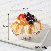 Décoration d'intérieur : Modèle de cupcake artificiel pour vitrine de boulangerie, décoration de meuble, cuisine, fête, ou bureau