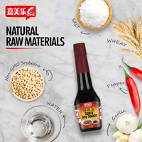 Camill Factory Vente en gros 170ml OEM ODM Sauce soja épicée 2025 Nouvelle saveur Halal Certifié BRC Sauces soja liquide au piment fort