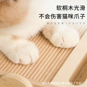 Rascador para Gatos de Madera Maciza, Diseño Minimalista, Juguete Duradero para Gatos de Interior - Product Image 3