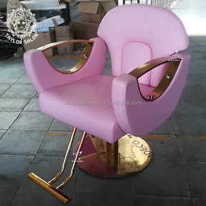 Salon Möbel Gold Styling Friseur Stühle gebrauchte Friseurs tühle Mode Friseurs tuhl für Damen
