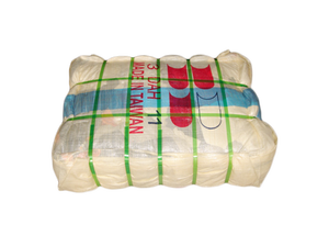 Fabricant taïwanais de première qualité vêtements d'occasion vêtements d'occasion pour hommes pour la vente en gros - Product Image 4