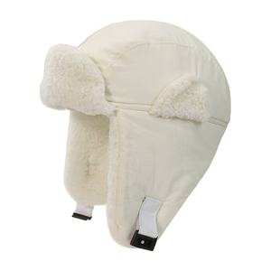 <span class=keywords><strong>Gorro</strong></span> Clásico de <span class=keywords><strong>Aviador</strong></span> a Cuadros, de Nailon, Estilo Ushanka, Ruso, con Orejeras para Niños, Bebés, Deportes, Pesca - Product Image 4